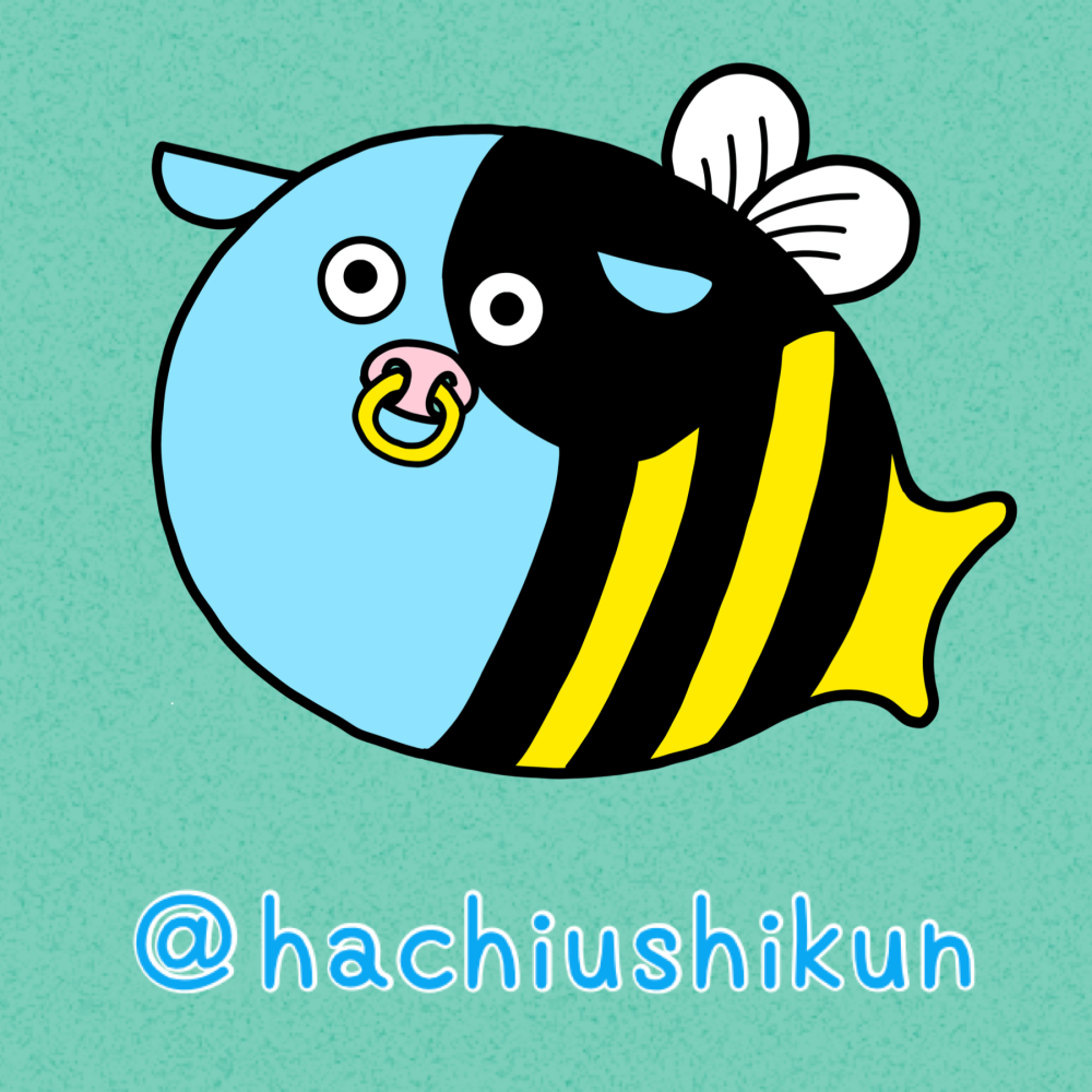 0D876890-2047-4BA2-8ACF-