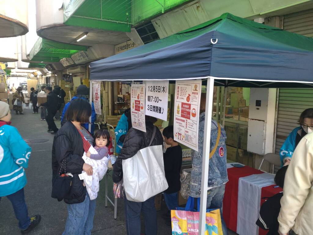 イベントの様子☆12月７日