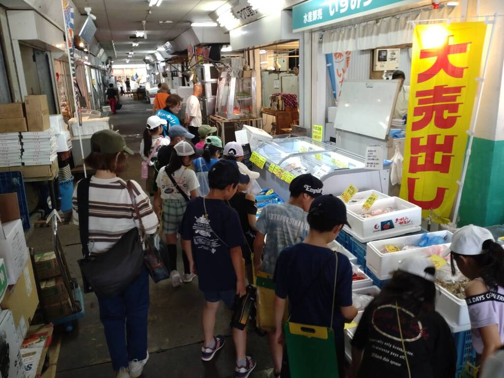 社会見学☆水産通り